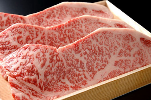 Hokkaido A5 Wagyu Striploin 14-16oz (BMS 8-12)