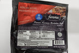 Berkshire (Kurobuta) Pork Bulgogi (1lb)