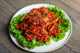 Berkshire (Kurobuta) Pork Bulgogi (1lb)