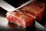 MiyazakiGyu A5 Wagyu Striploin 14-16oz  (BMS 8-12)