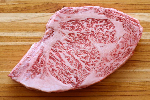 MiyazakiGyu A5 Wagyu Striploin 14-16oz  (BMS 8-12)