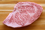 MiyazakiGyu A5 Wagyu Striploin 14-16oz  (BMS 8-12)